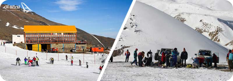 پیست اسکی مشهد