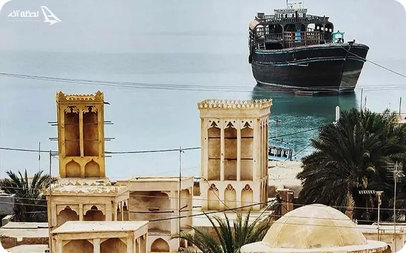 بندر لافت قشم