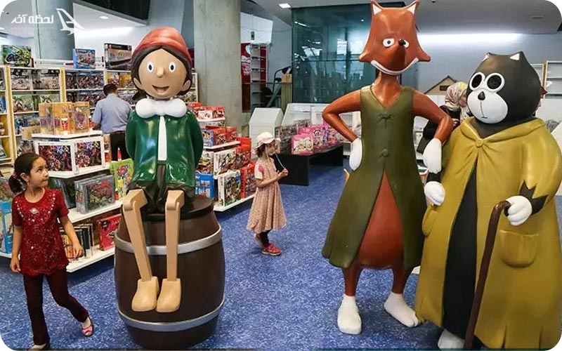 امکانات باغ کتاب