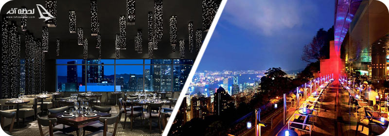 رستوران توسکا، هنگ کنگ