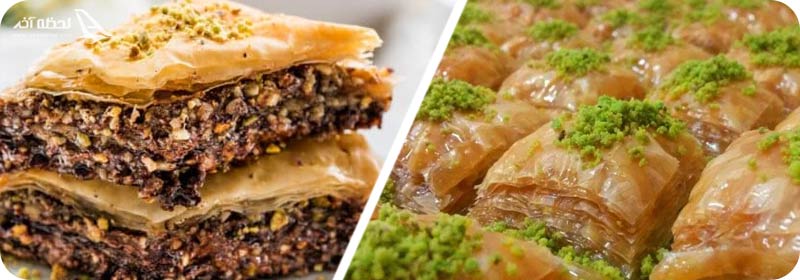 خواص و کالری باقلوا ترکی