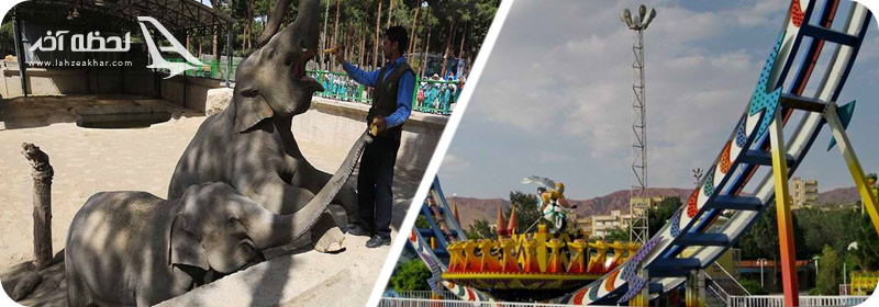 پارک باغلار باغی