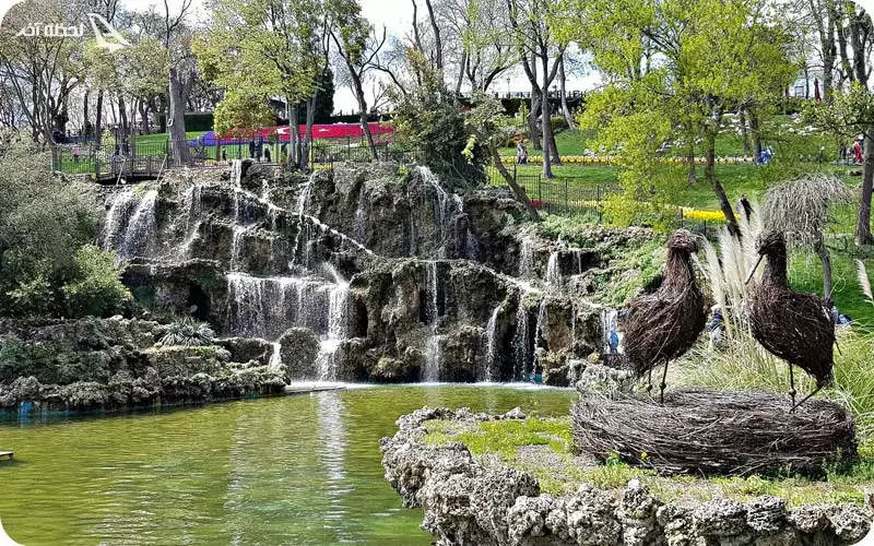 پارک امیرگان