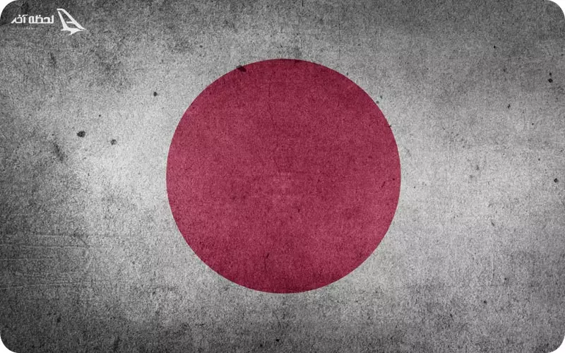 پرچم ژاپن