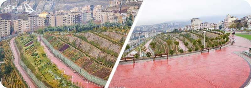 پارک پرواز تهران