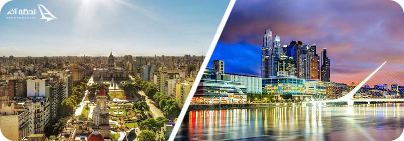 بوئنوس آیرس