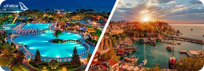 امنیت شهر آنتالیا