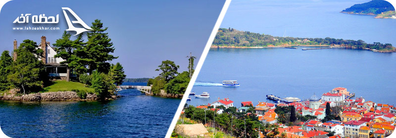 بازدید از جزایر پرنس