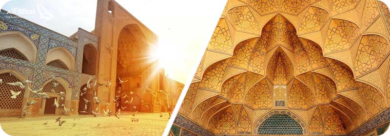 ایوان مسجد جامع اصفهان