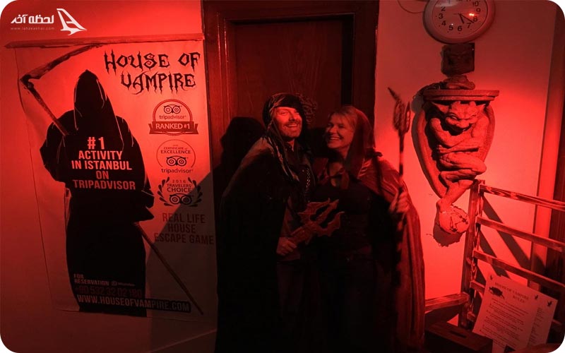 خانه خون آشام استانبول