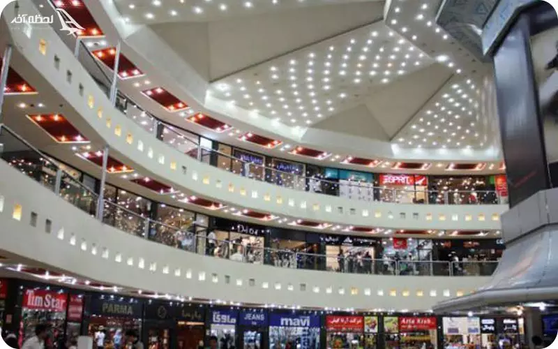 مرکز خرید ستاره قشم