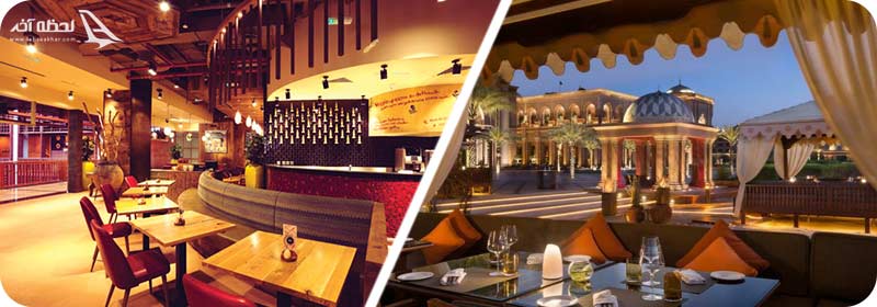 بهترین رستوران های ابوظبی