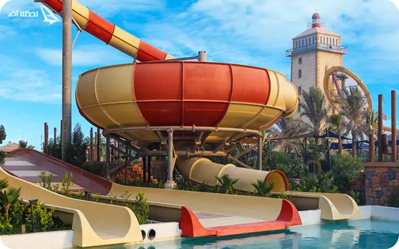 قوانین پارک آبی