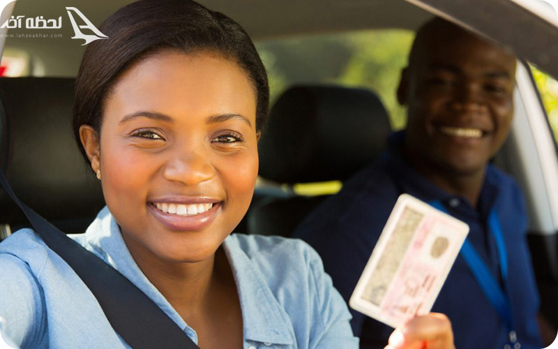 گواهینامه بین المللی