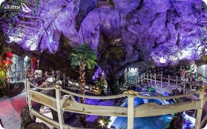 غار آکواریوم همدان