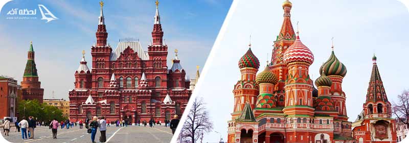 میدان سرخ/کلیسای سنت باسیل