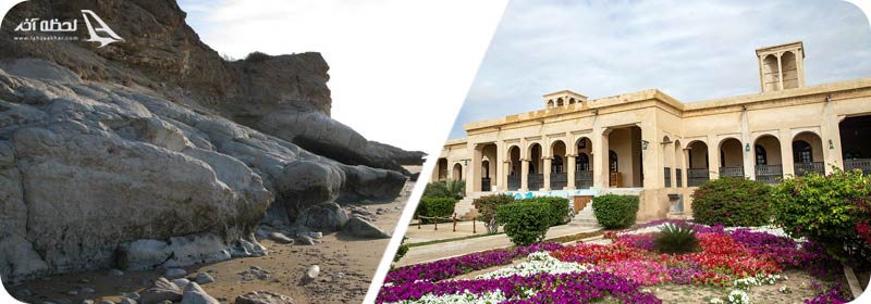 سایه خوش/ عمارت فکری