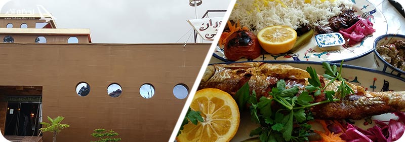 رستوران کشتی