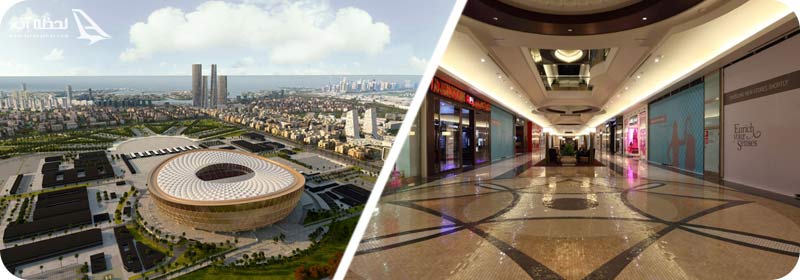 مرکز خرید وندام شهر لوسیل