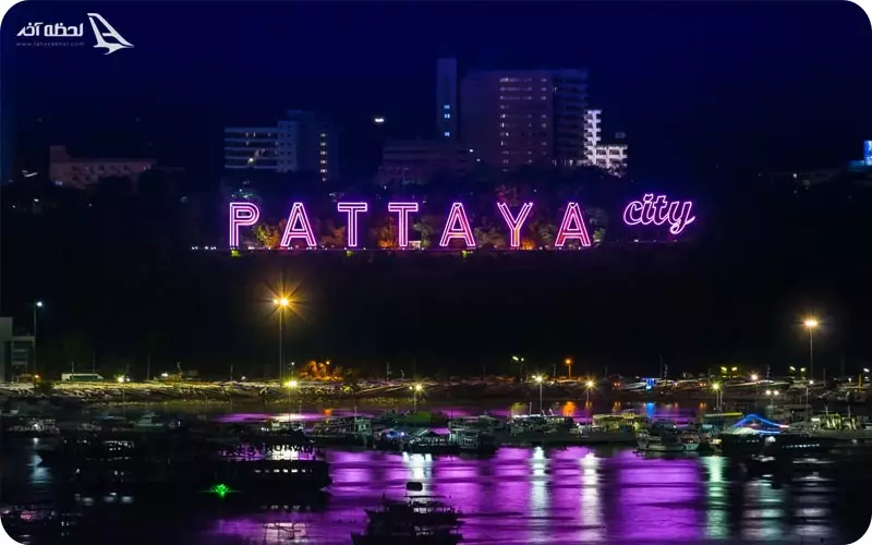 آب و هوای پاتایا