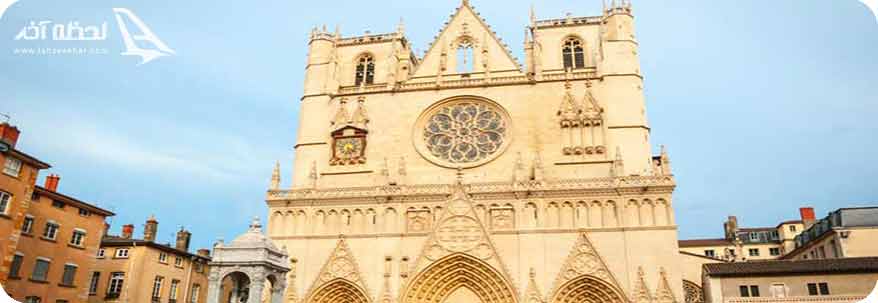 کلیسای سنت ژان