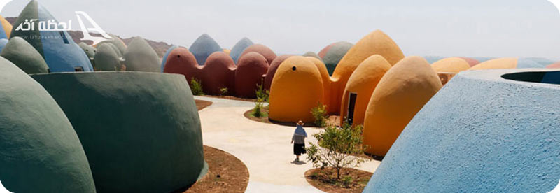 اقامتگاه ماجرای هرمز