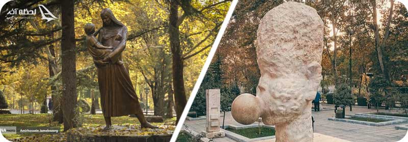 مجسمههای پارک ملت