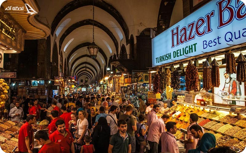 بازار ادویه استانبول