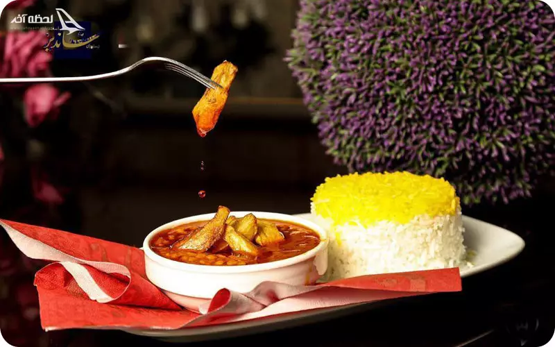 رستوران اسفندیار