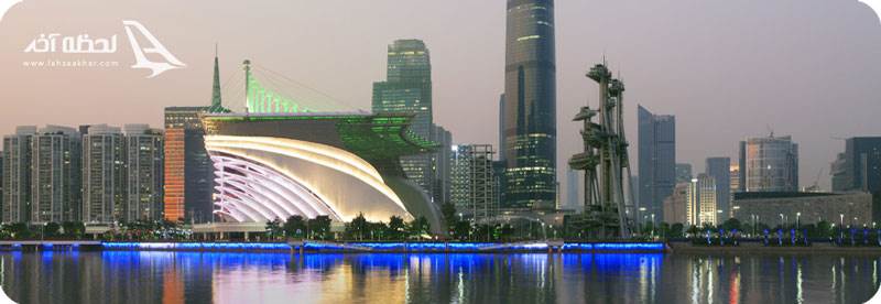 مراکز تفریحی گوانجو