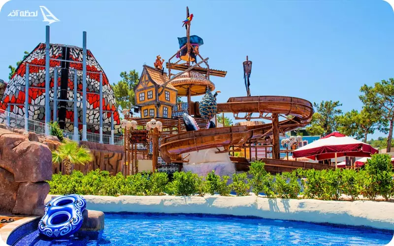 آکوا پارک بدروم