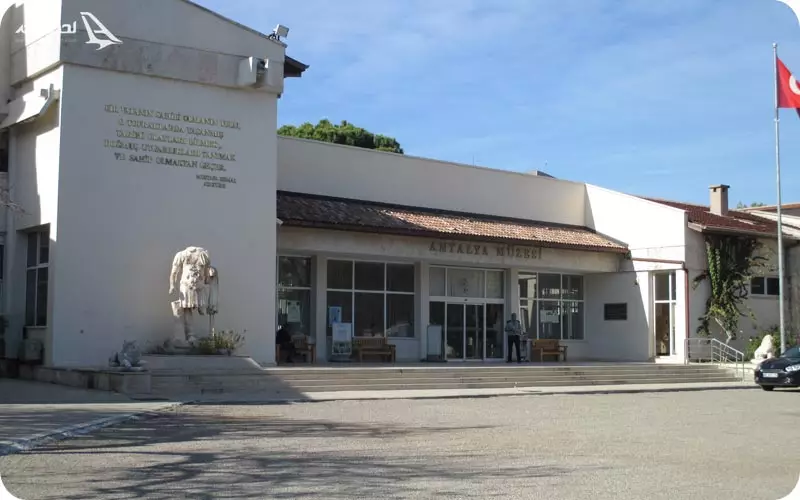 موزه های آنتالیا