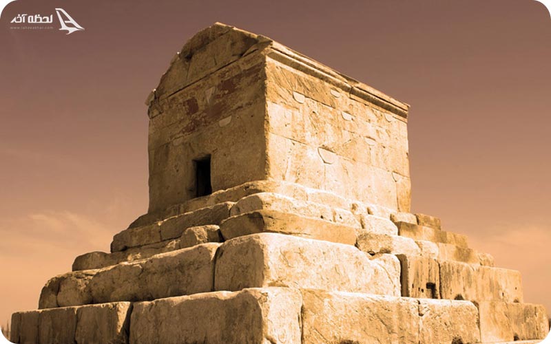 شهر پاسارگاد