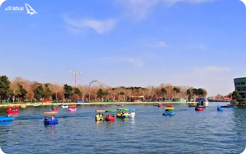 دریاچه پارک ارم