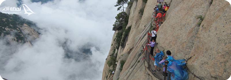 کوهنوردی در کوه هواشان