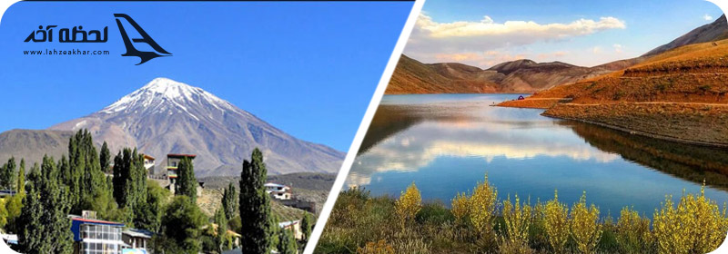 روستای پلور