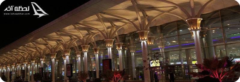 فرودگاه هاشمی نژاد