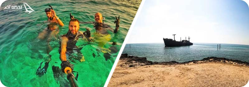 آدرس پارک آبی بادی مارینا کیش