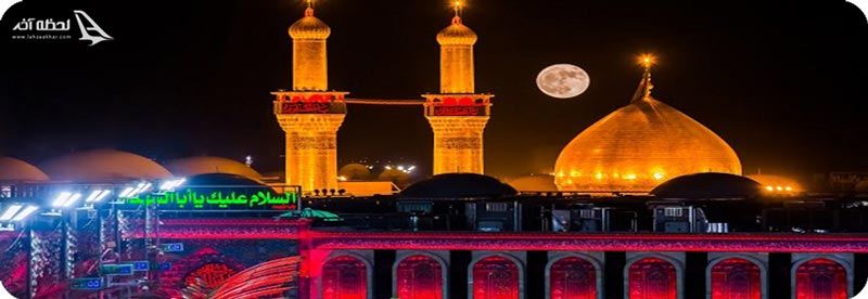 تعبیر خواب مسافرت