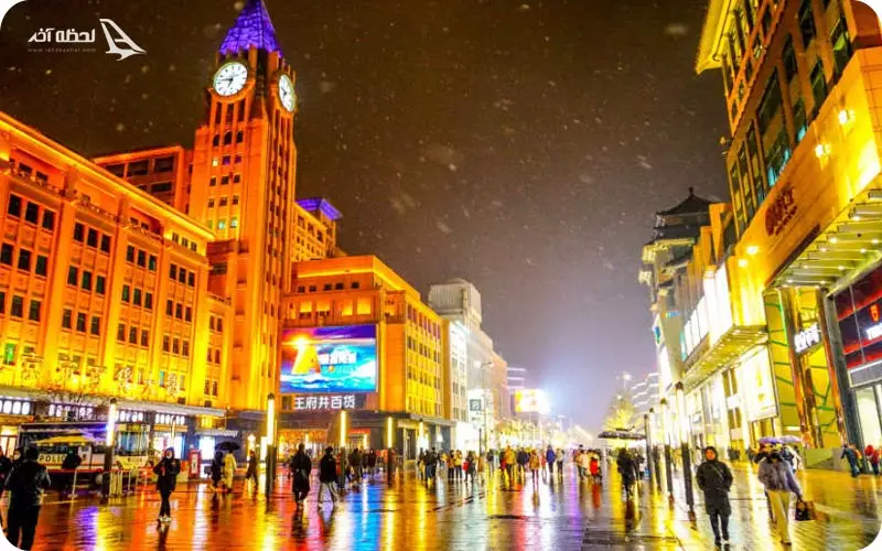 قیمت تور چین