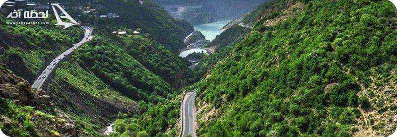 شهرستان سوادکوه