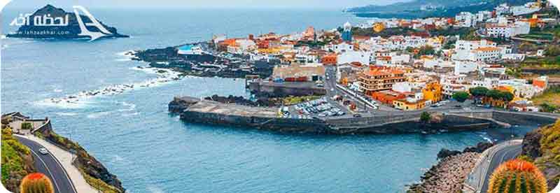 جزیره ی زیبای قناری