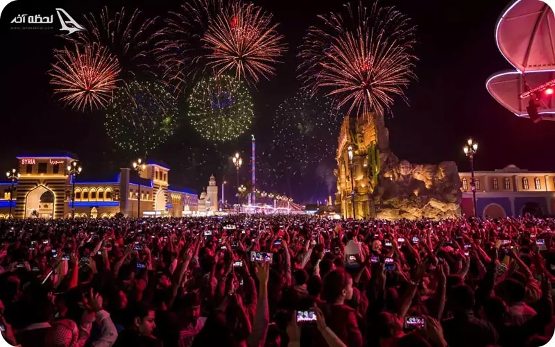 دهکده جهانی دبی