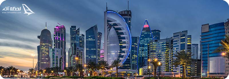 هزینه های سفر به قطر