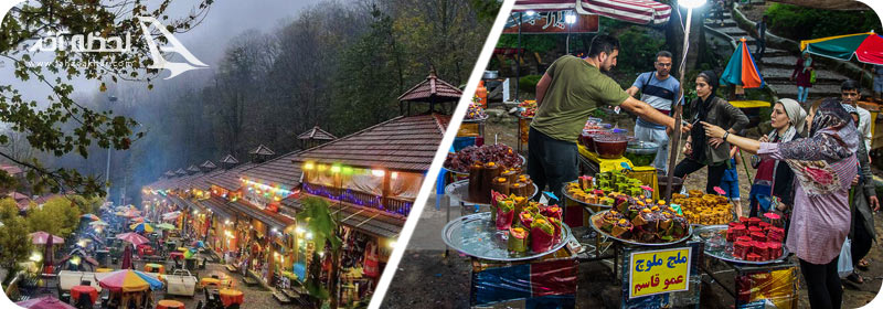 بازر قلعه رودخان