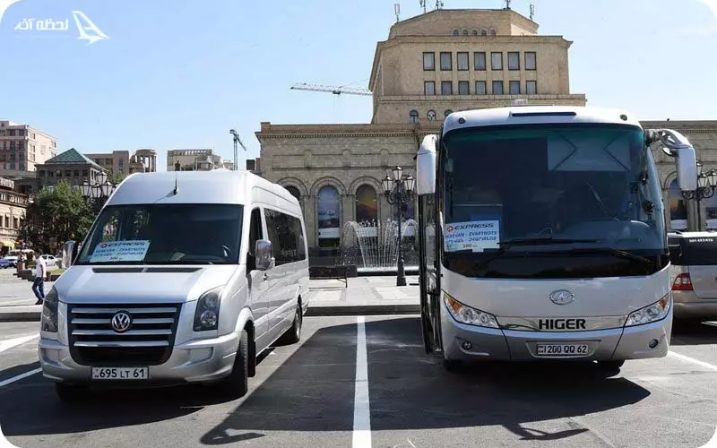 ایروان کارت