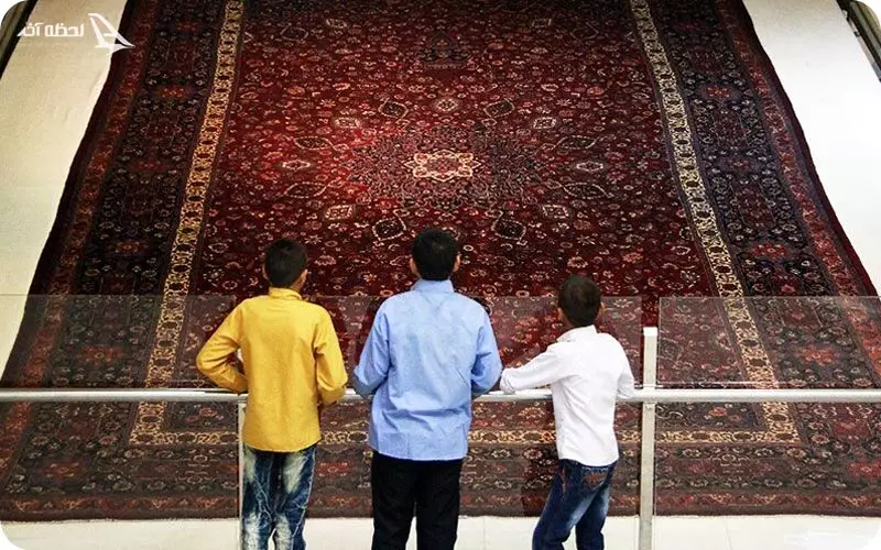 موزه فرش حرم امام رضا