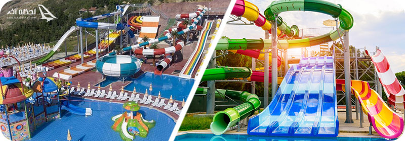 امکانات پارک آبی آنکارا
