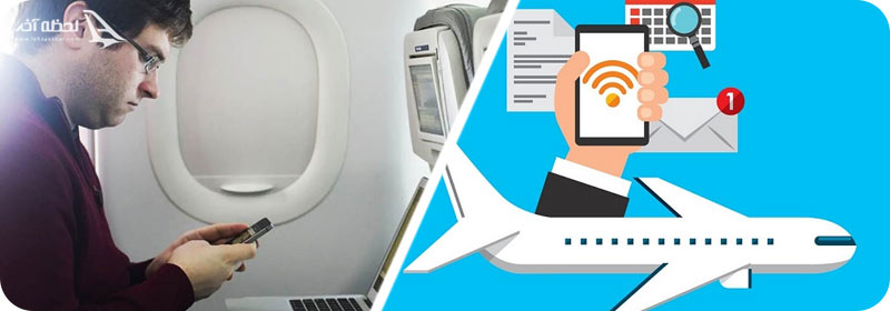 رومینگ همراه اول