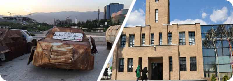 باغ‌ موزه قصر 